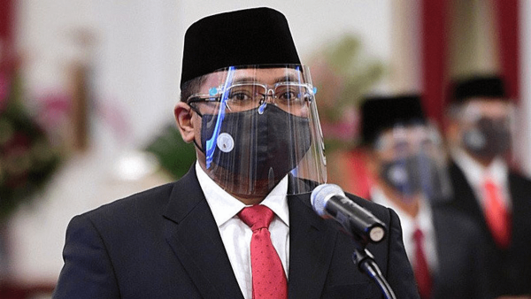 ارشيف
