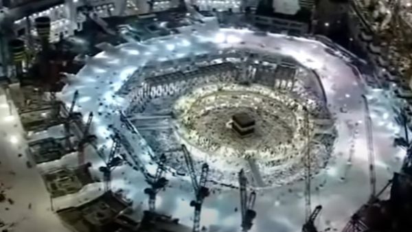 عيد الأضحى 2023 في السعودية