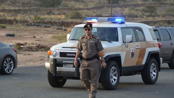 ارشيف