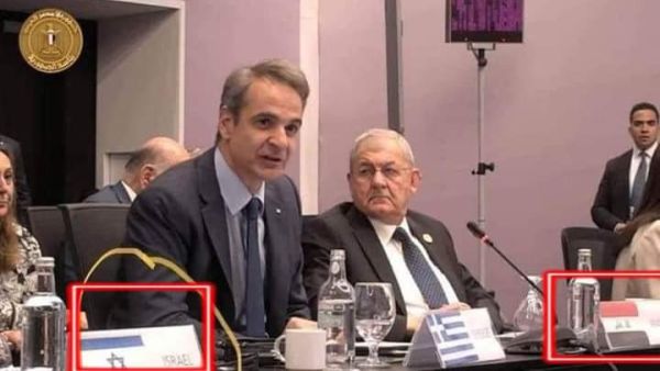 الرئيس العراقي يرد على اتهامه بالتطبيع مع إسرائيل في قمة المناخ