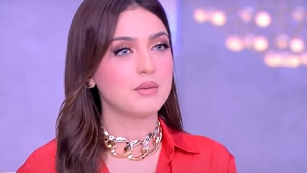 ياسمين عز