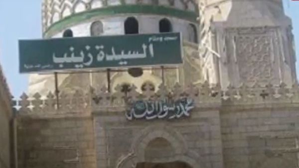 تدنيس اسم مسجد السيدة زينب في خرائط غوغل يثير غضبا واسعا