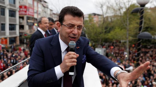 أكرم إمام أوغلو