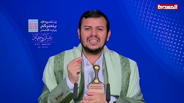 عبد الملك الحوثي 