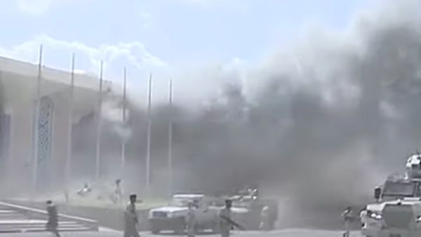 ارشيف
