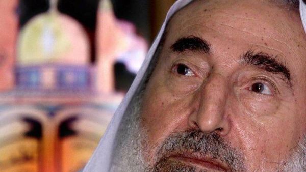 الشيخ الشهيد أحمد ياسين