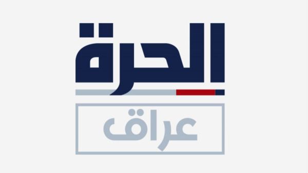 ارشيف