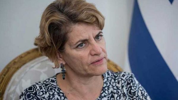 أميرة أورون