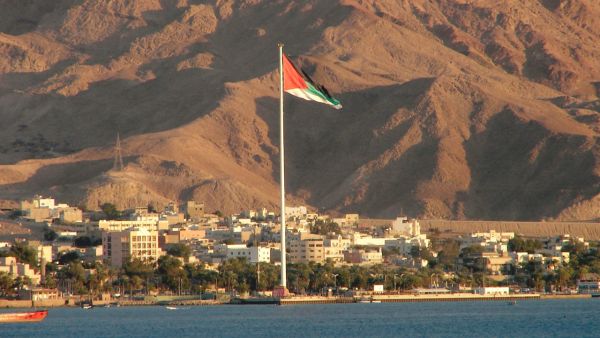 ارشيف