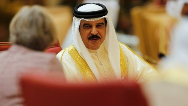 الملك حمد بن عيسى آل خليفة