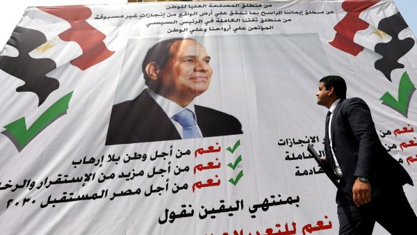 من شأن التعديلات في حال اقرارها ان تتيح للسيسي البقاء في الحكم حتى عام 2030