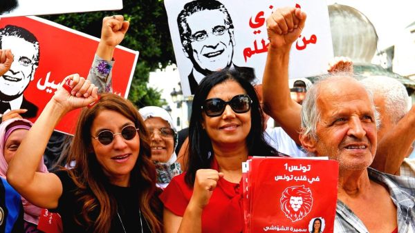 ارشيف
