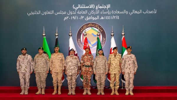 رؤساء أركان مجلس التعاون لدول الخليج العربية في صورة تذكارية عقب اجتماعهم في الرياض