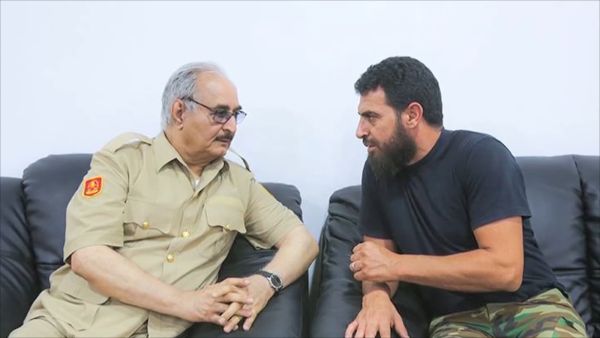 ارشيف