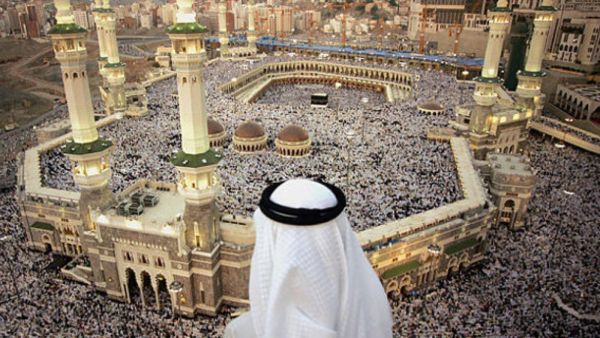 ارشيف