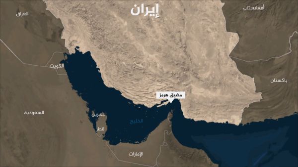ارشيف
