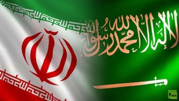 ارشيف