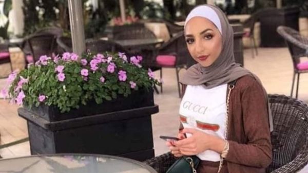 إسراء غريب‎