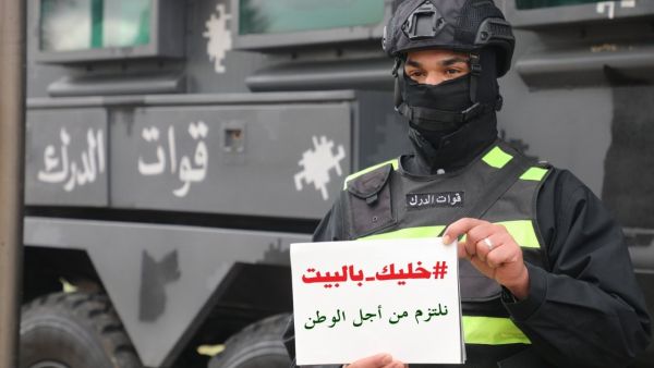 ارشيف
