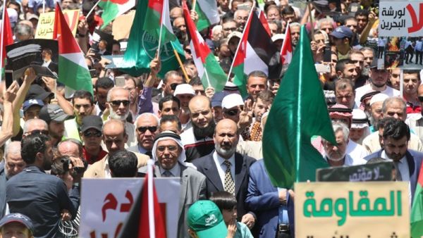 التظاهرة نظمتها جماعة الإخوان المسلمين في الأردن