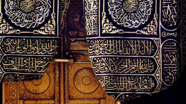 ارشيف