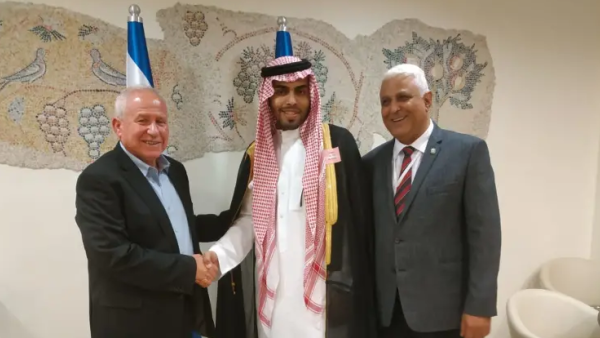 ارشيف