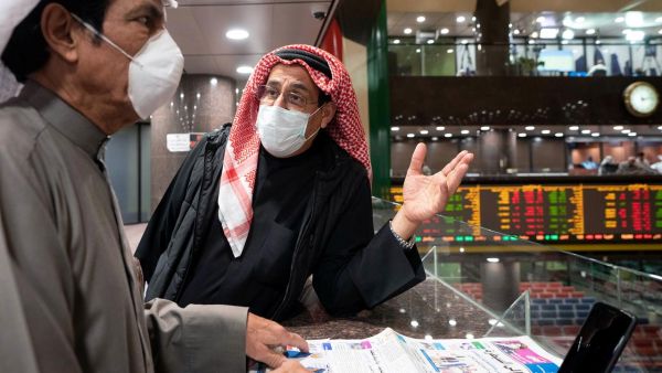 ارشيف