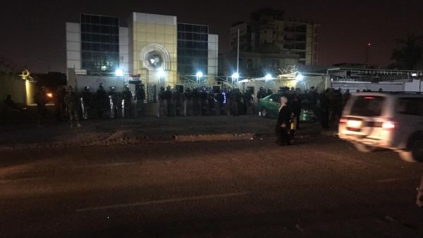 القنصلية الكويتية في البصرة
