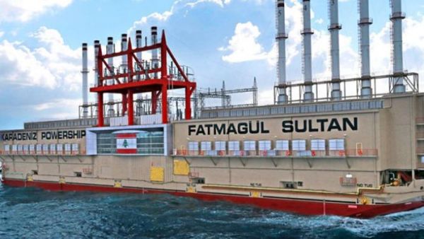 لبنان يحتجز بواخر الكهرباء التركية في إطار شبهات فساد