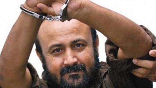 مروان البرغوثي