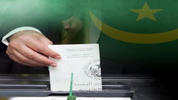 ارشيف
