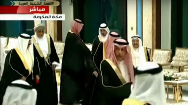 مصافحة عابرة