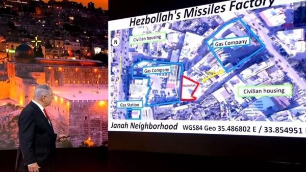 عرض نتنياهو خريطة لـ”مصنع أسلحة سري” في الضاحية الجنوبية لبيروت قرب مطار العاصمة اللبنانية على قوله