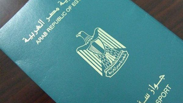 ارشيف