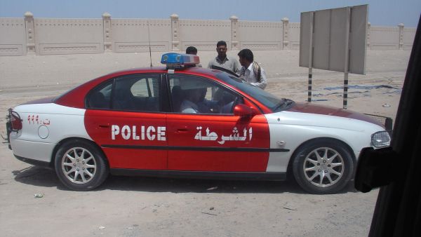 ارشيف