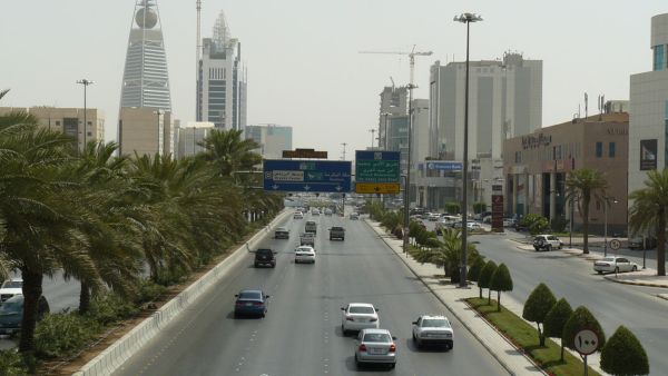 ارشيف