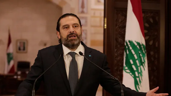 سعد الحريري