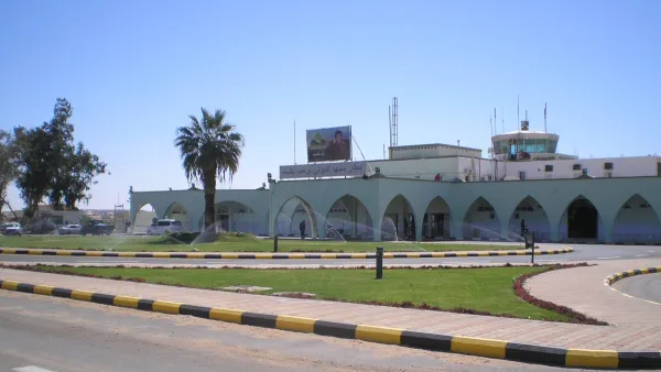 ارشيف