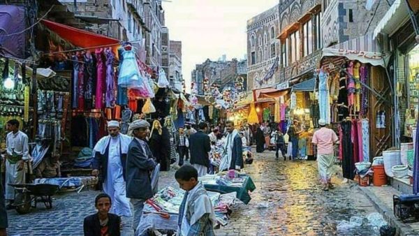 ارشيف