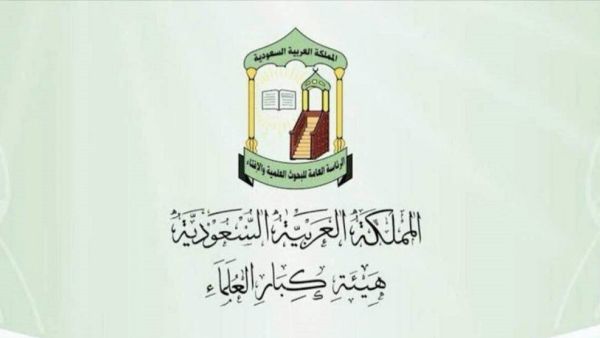 ارشيف
