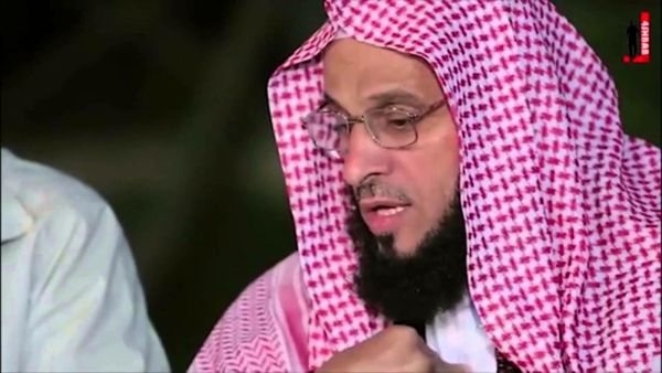 عائض القرني