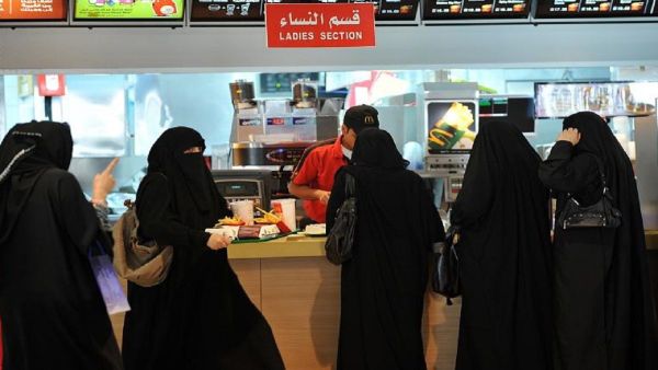 ارشيف