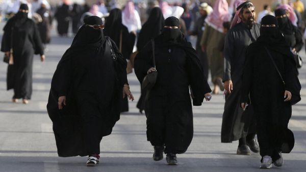 ارشيف