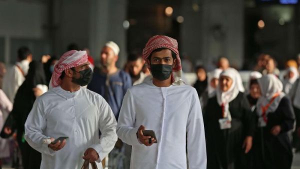 ارشيف