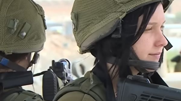 ارشيف/ مجندة اسرائيلية