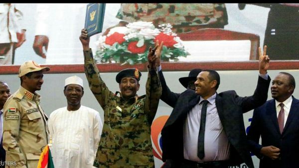 ارشيف