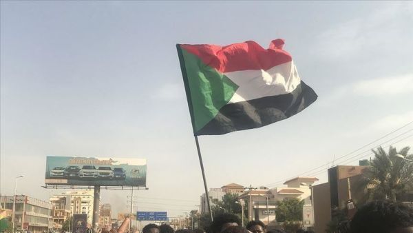 ارشيف