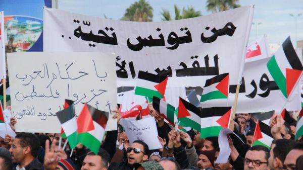 ارشيف