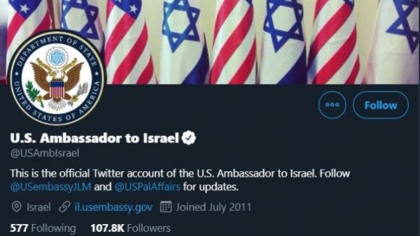 تغيير مفاجئ لمسمى السفير الاميركي في القدس بعيد تنصيب بايدن