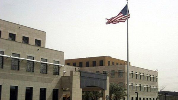 السفارة الاميركية في الكويت 